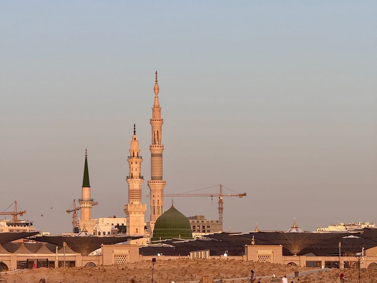 Medine