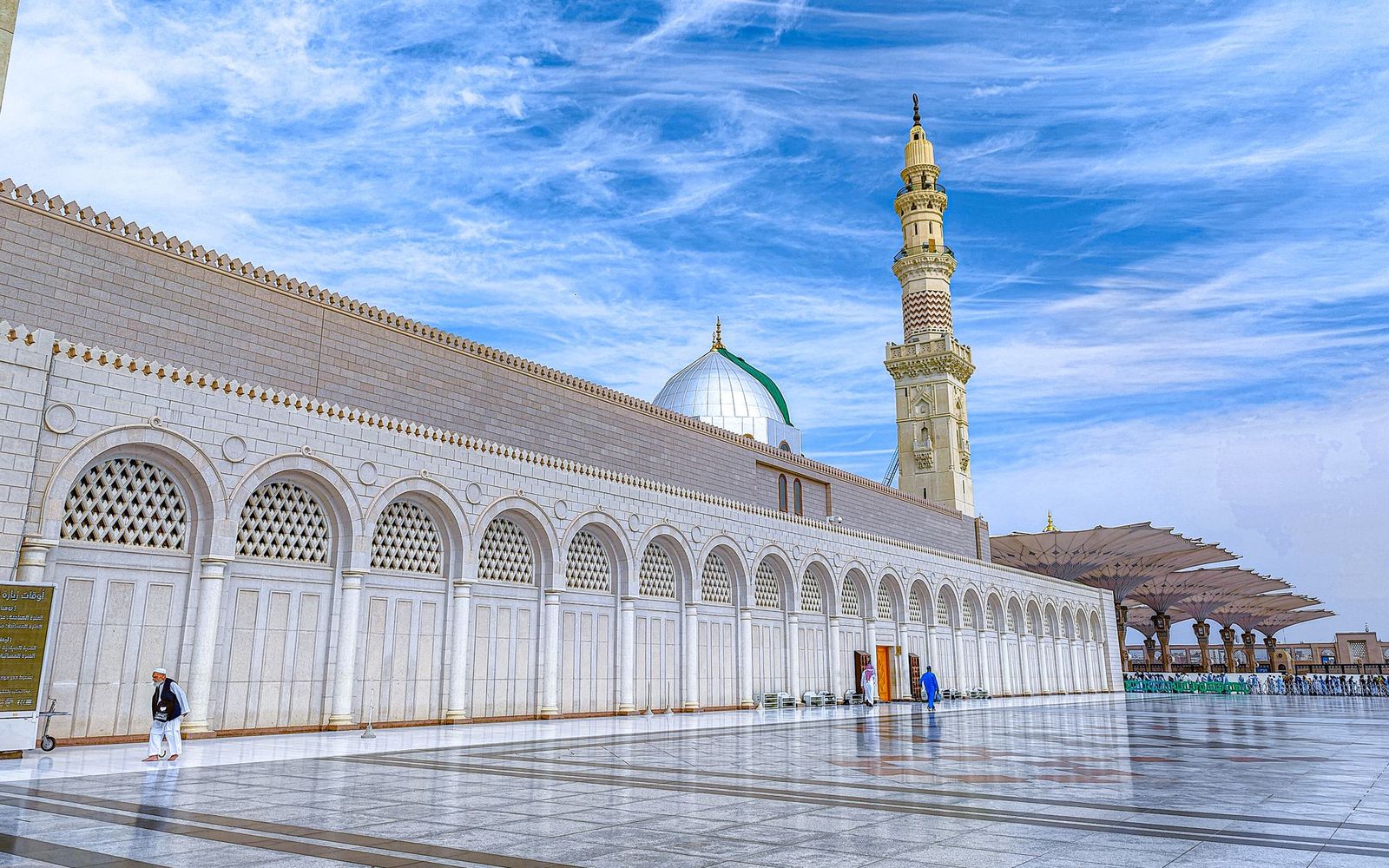 12-Day Standard Umrah